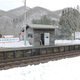 Illustration for article titled A Train Station Stayed Open to Get One Girl to School Until She Graduated